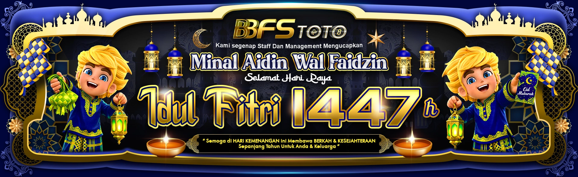BANNER IDUL FITRI